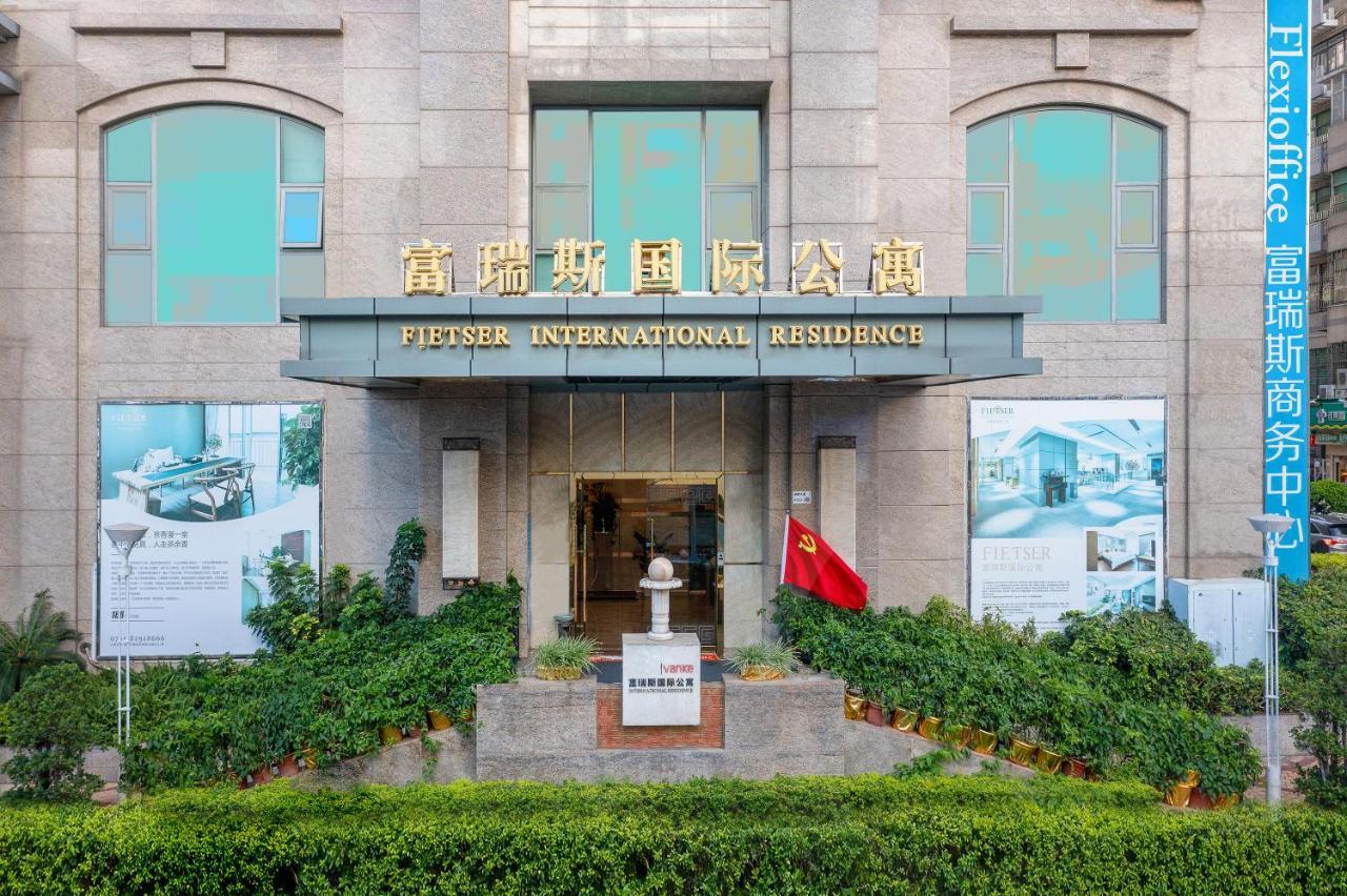 Fietser International Residence Shenzhen Esterno foto